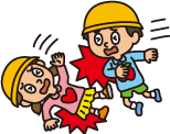 園児同士が衝突してケガをした場合にお見舞金を支払いたい。