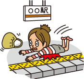 保育士・職員が通勤途上でケガをした場合の労災上乗せ補償はどうするか?